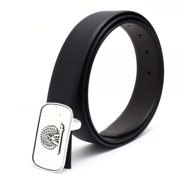 Mayo College Belt - Mayoor - Antique Silver Plated