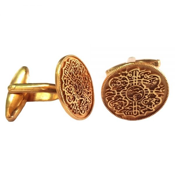Royal Cufflinks - Mughal Asharfi - Gold Plated Silver