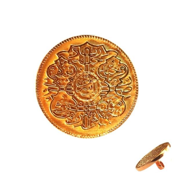 Royal Buttons for Sherwani - Mughal Asharfi - Gold Plated Silver