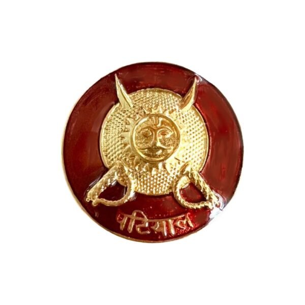 Royal Buttons - Patyal State - Encrusted Crest