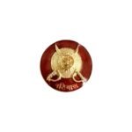 Royal Buttons - Patyal State - Encrusted Crest - Image 3